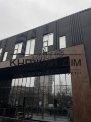 ���� ������� ���� �2