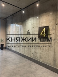 ���� ������� ���� �25