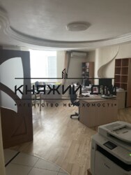 ���� ������� ���� �11