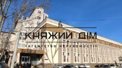 ���� ������� ���� �3