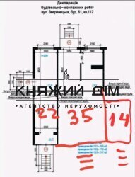 ���� ������� ���� �2