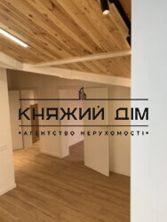 ���� ������� ���� �5