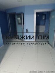 ���� ������� ���� �8