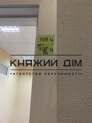 ���� ������� ���� �4