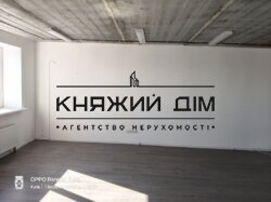 ���� ������� ���� �2