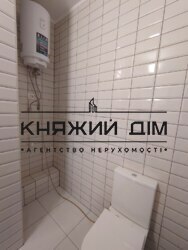 ���� ������� ���� �5