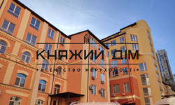 ���� ������� ���� �2