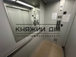 ���� ������� ���� �4