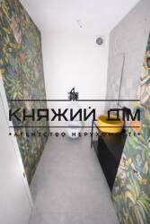 ���� ������� ���� �6