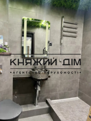 ���� ������� ���� �9