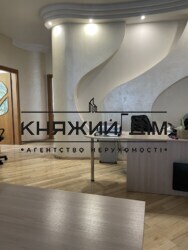 ���� ������� ���� �2