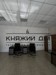 ���� ������� ���� �12