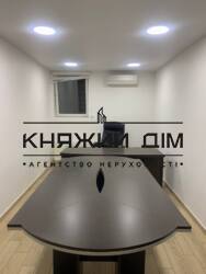 ���� ������� ���� �11