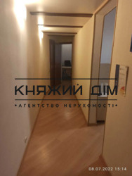 ���� ������� ���� �6