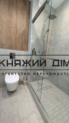 ���� ������� ���� �9