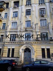 ���� ������� ���� �1