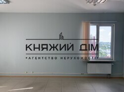 ���� ������� ���� �4