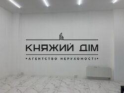 ���� ������� ���� �8