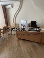 ���� ������� ���� �5