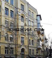 ���� ������� ���� �2