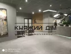 ���� ������� ���� �5
