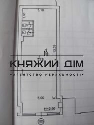 ���� ������� ���� �5