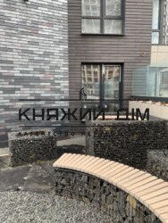 ���� ������� ���� �2