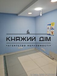 ���� ������� ���� �12