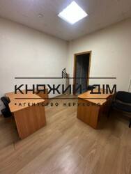 ���� ������� ���� �29