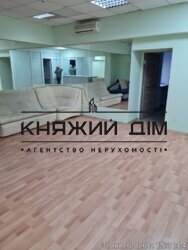 ���� ������� ���� �29