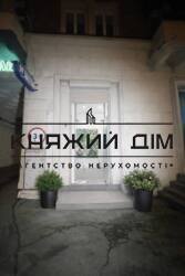 ���� ������� ���� �10