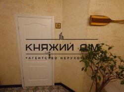 ���� ������� ���� �3