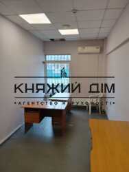 ���� ������� ���� �6