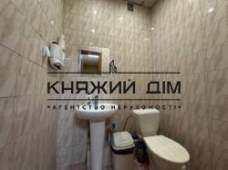 ���� ������� ���� �16