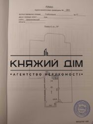 ���� ������� ���� �6