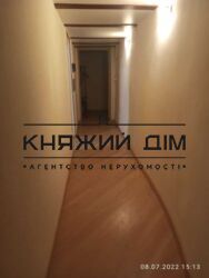 ���� ������� ���� �5