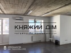 ���� ������� ���� �8