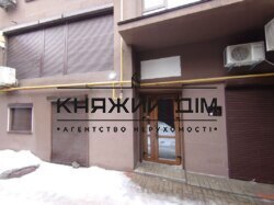 ���� ������� ���� �6