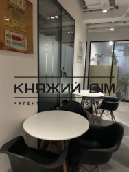 ���� ������� ���� �12