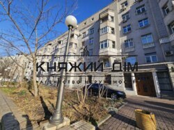 ���� ������� ���� �20