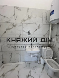 ���� ������� ���� �5