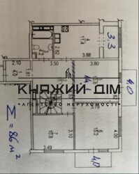 ���� ������� ���� �11