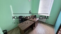 ���� ������� ���� �8