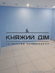 ���� ������� ���� �5