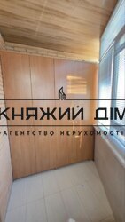 ���� ������� ���� �3