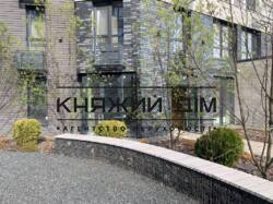 ���� ������� ���� �2