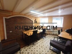 ���� ������� ���� �2