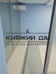 ���� ������� ���� �16