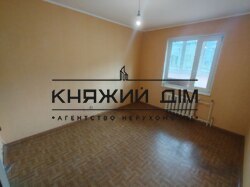 ���� ������� ���� �5