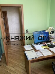 ���� ������� ���� �1